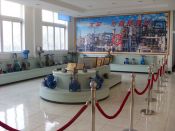 企業(yè)展示