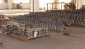 企業(yè)展示